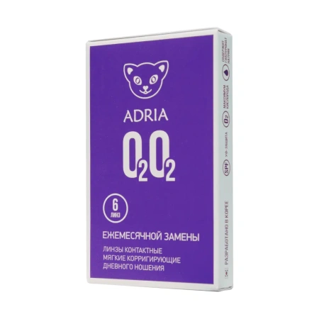 Контактные линзы ADRIA O2O2 - фото, цена в интернет-магазине Мода-Оптик Архангельск